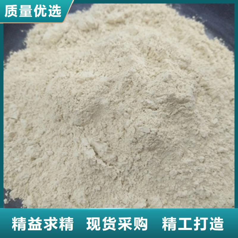 氧化镁活性炭精挑细选好货