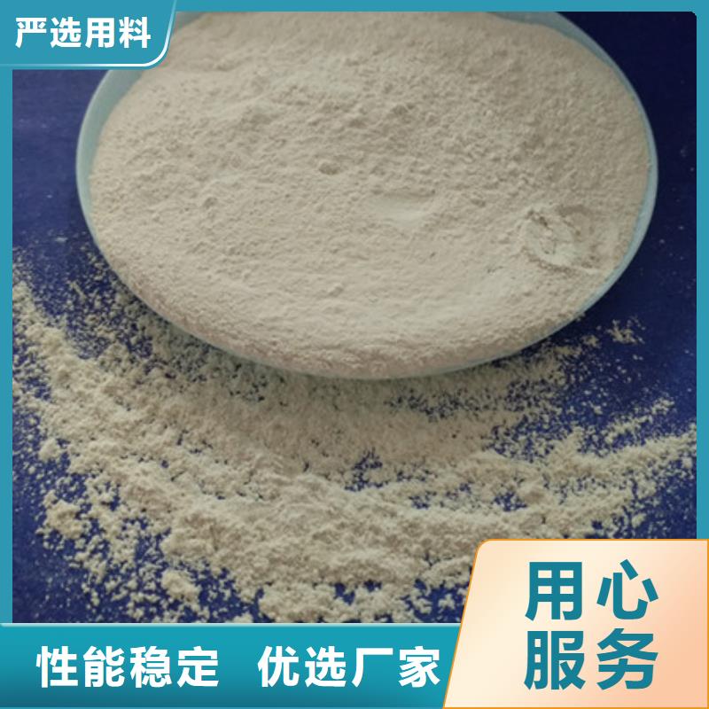 氧化镁工业葡萄糖以质量求生存