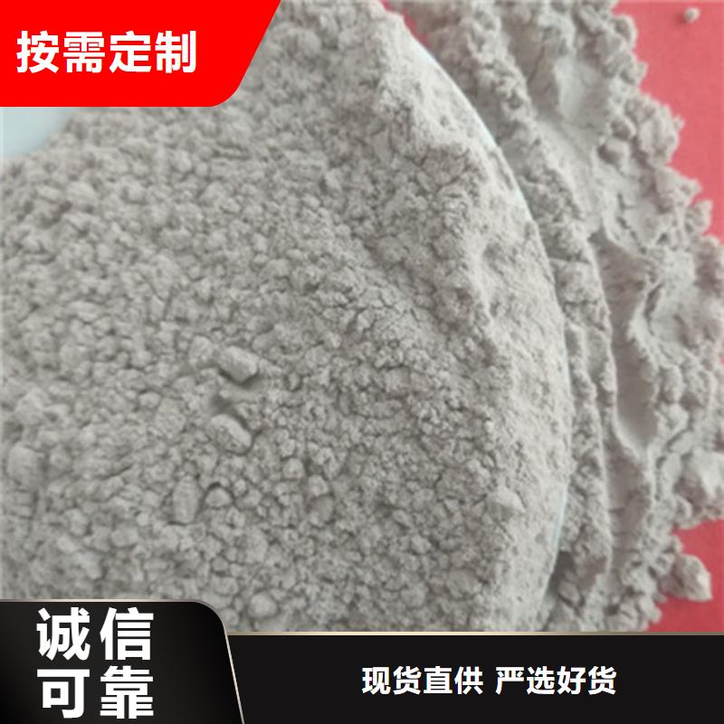氧化镁,聚丙烯酰胺现货销售