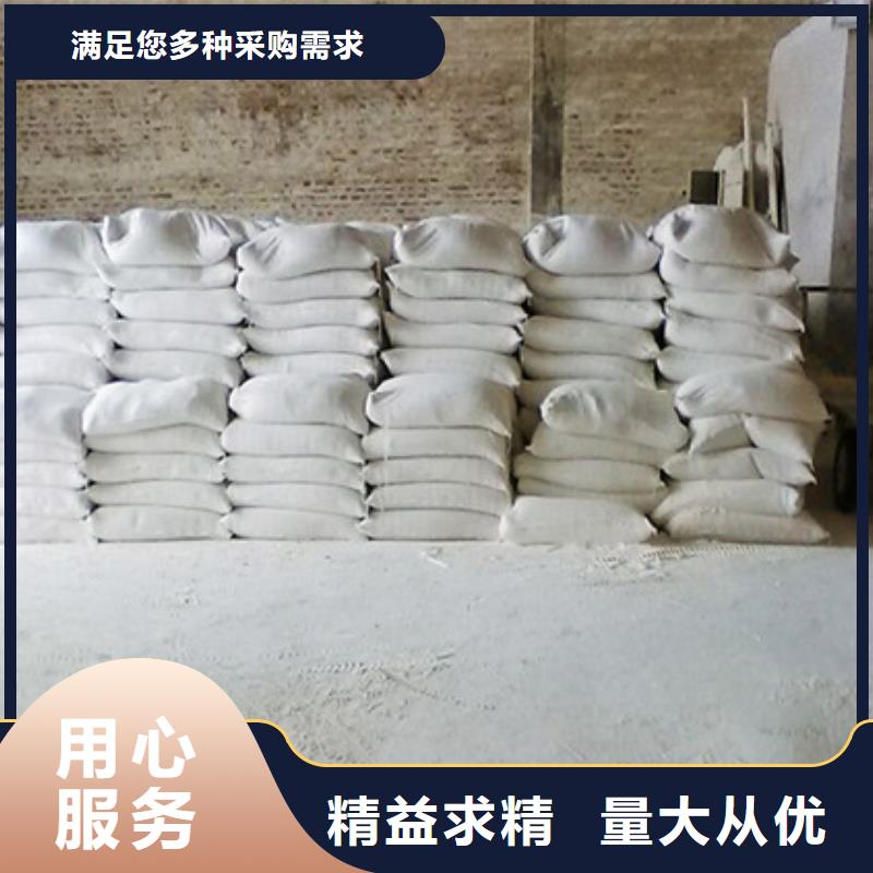 氧化镁工业葡萄糖以质量求生存