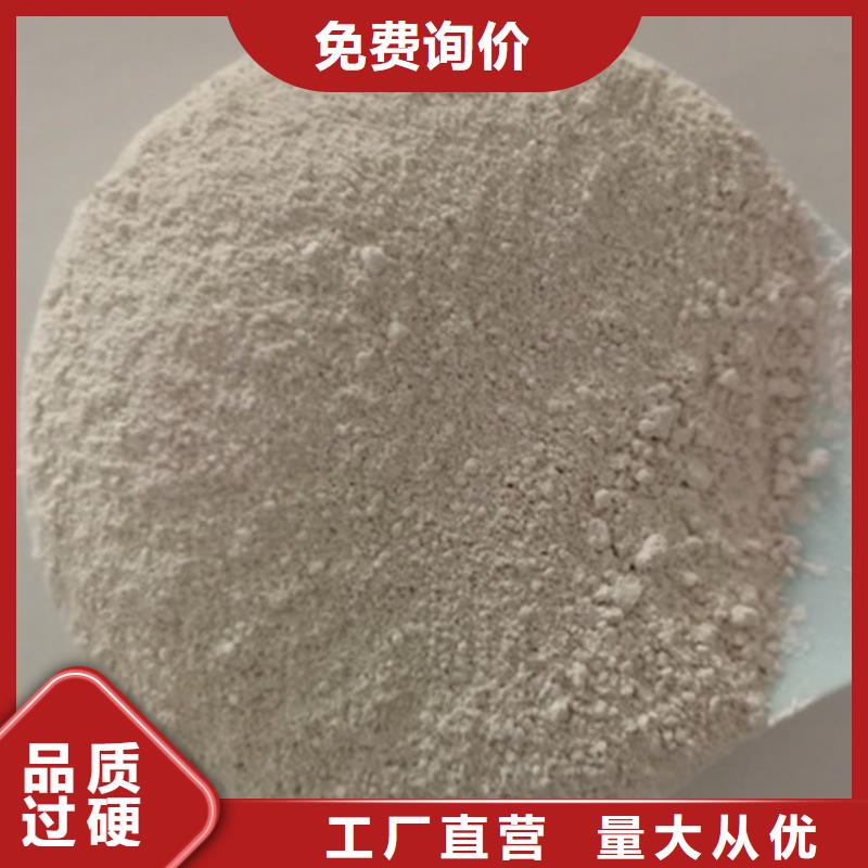 氧化镁,聚丙烯酰胺现货销售
