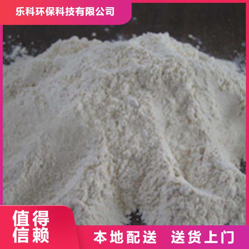 【氧化镁聚合氯化铝今年新款】
