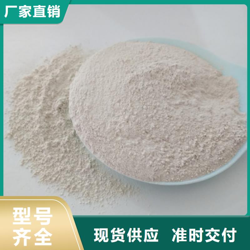 氧化镁工业葡萄糖以质量求生存