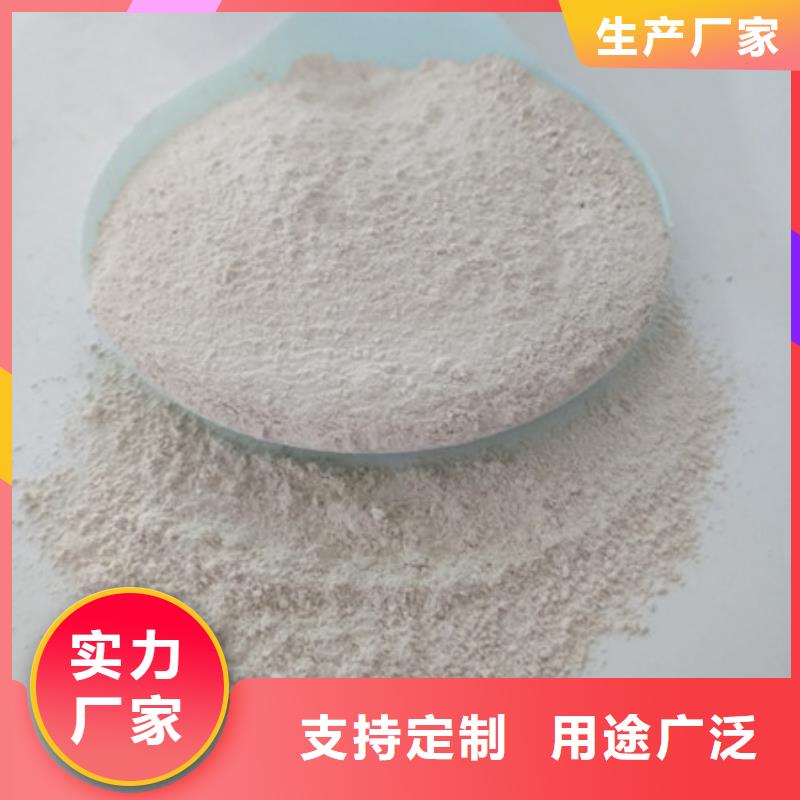 【氧化镁】聚合氯化铝重信誉厂家