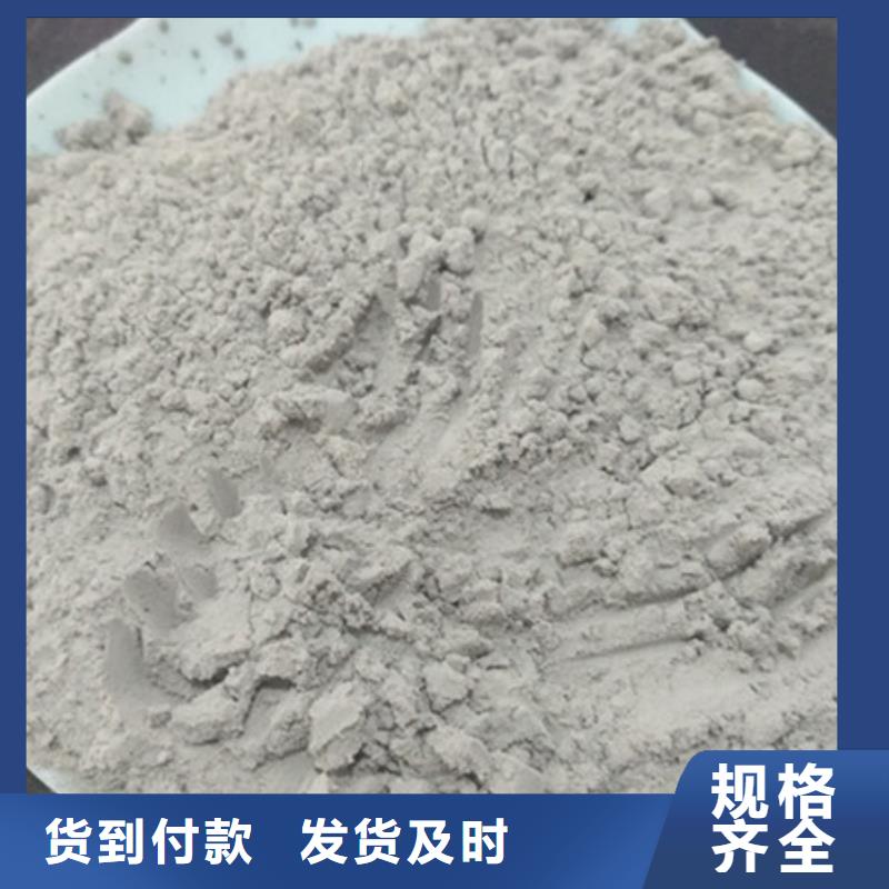 【氧化镁,聚丙烯酰胺多种优势放心选择】