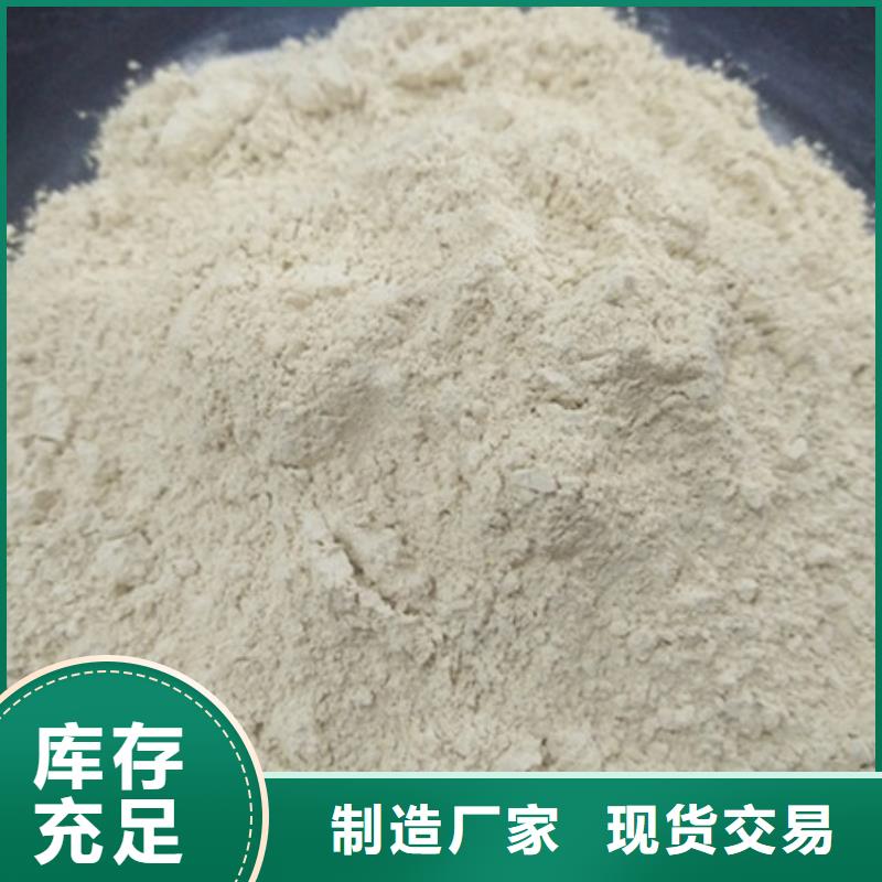 氧化镁活性炭精挑细选好货
