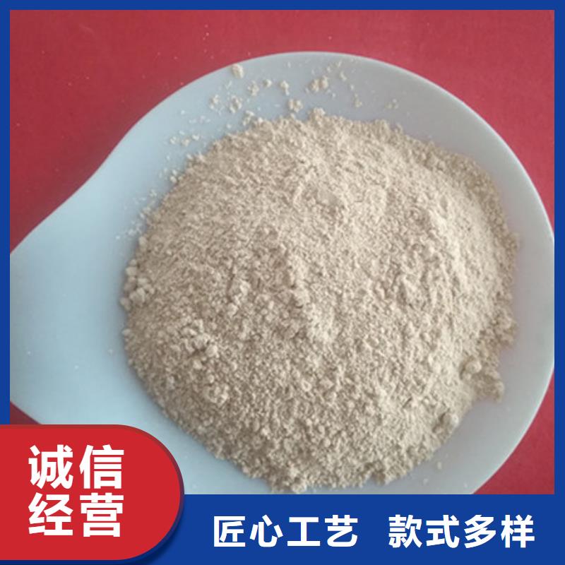 【氧化镁聚合氯化铝今年新款】