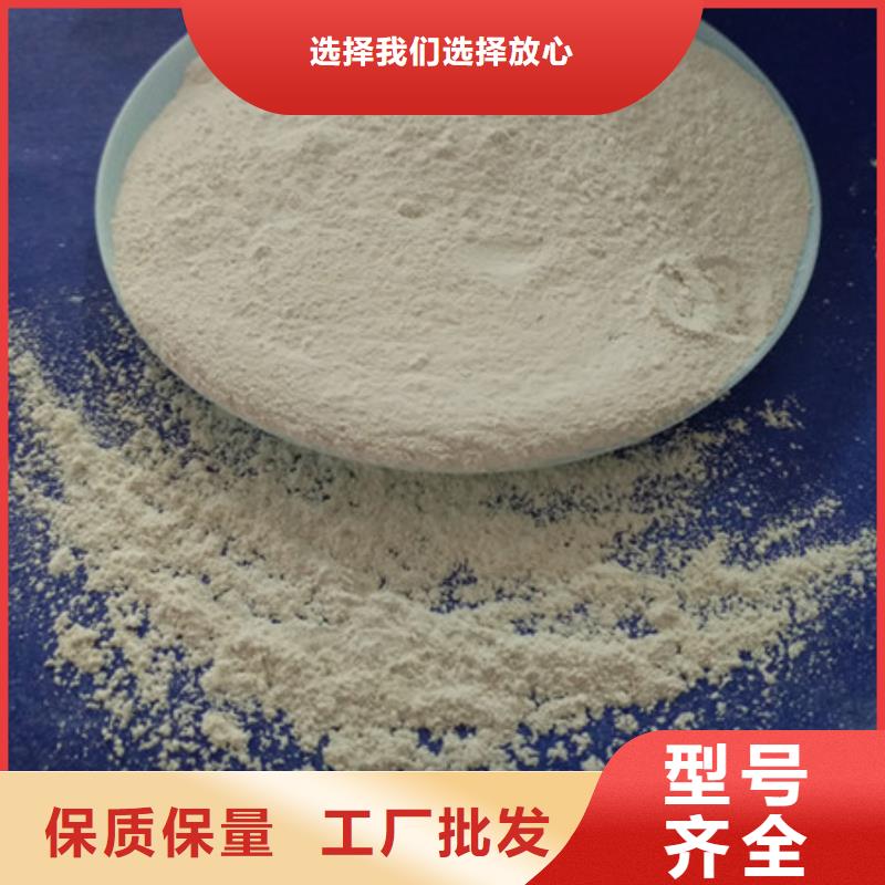 【氧化镁,聚丙烯酰胺多种优势放心选择】