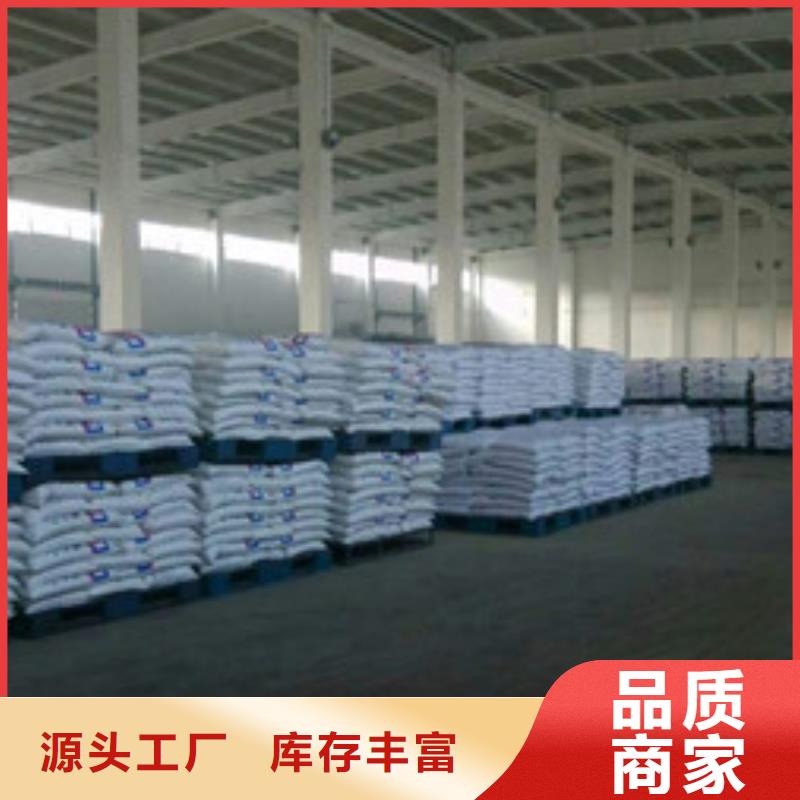 葡萄糖活性炭严选材质