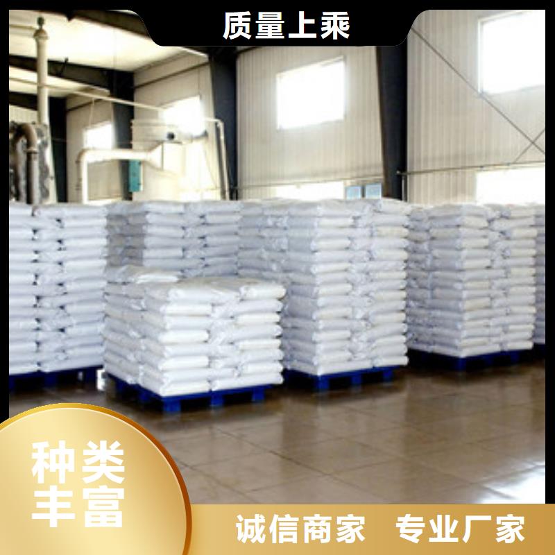 葡萄糖活性炭质检合格出厂