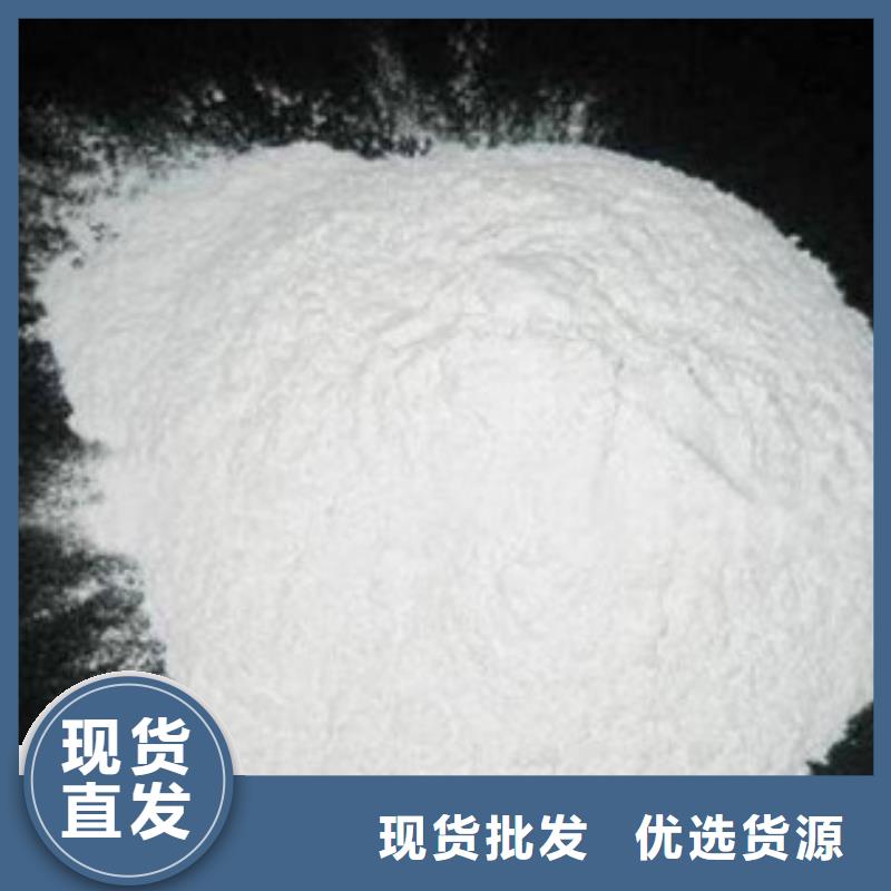 葡萄糖-聚丙烯酰胺专业生产N年