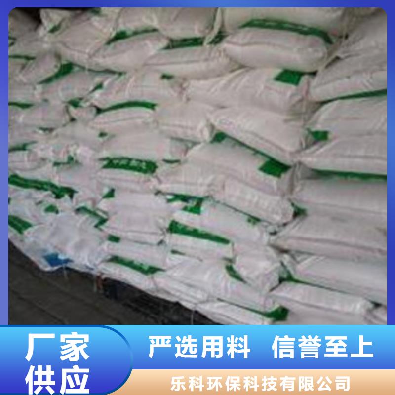 葡萄糖活性炭质检合格出厂