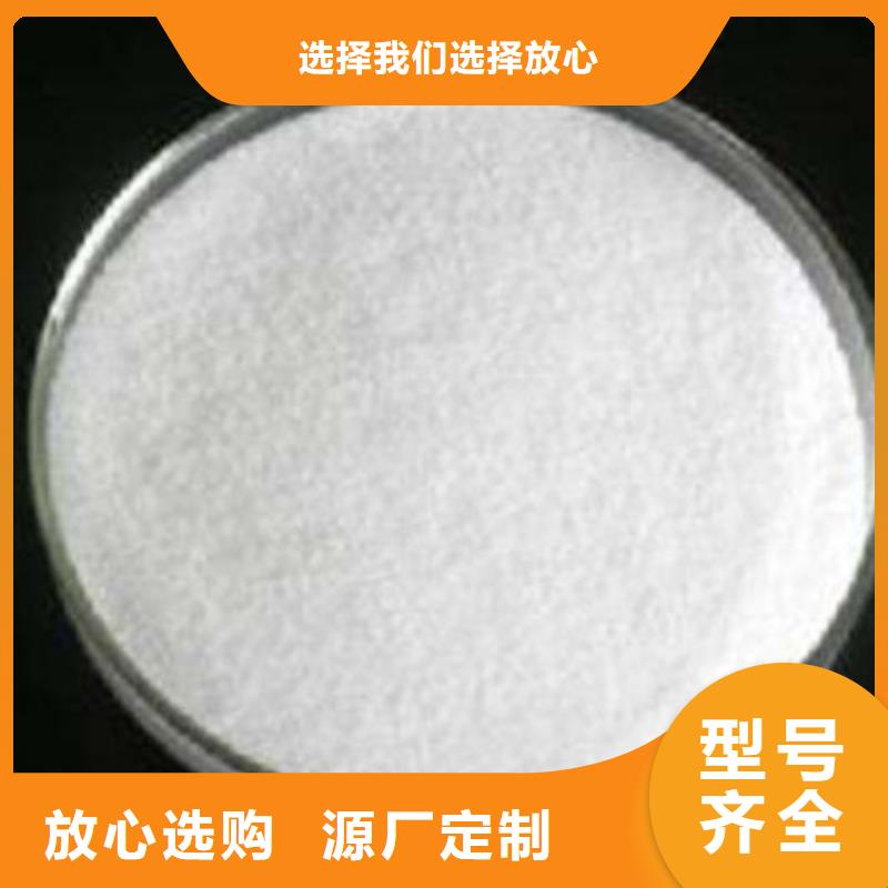 葡萄糖活性炭严选材质