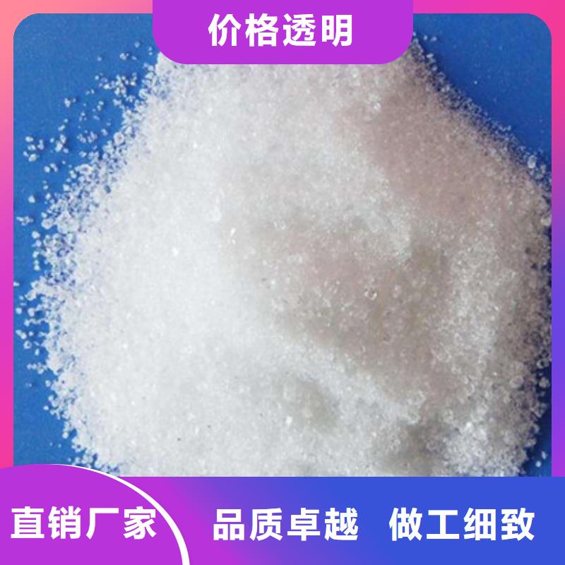 葡萄糖活性炭从厂家买售后有保障