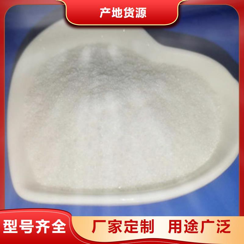 葡萄糖活性炭质检合格出厂