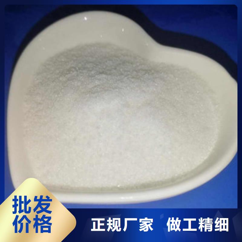 葡萄糖活性炭源头实体厂商
