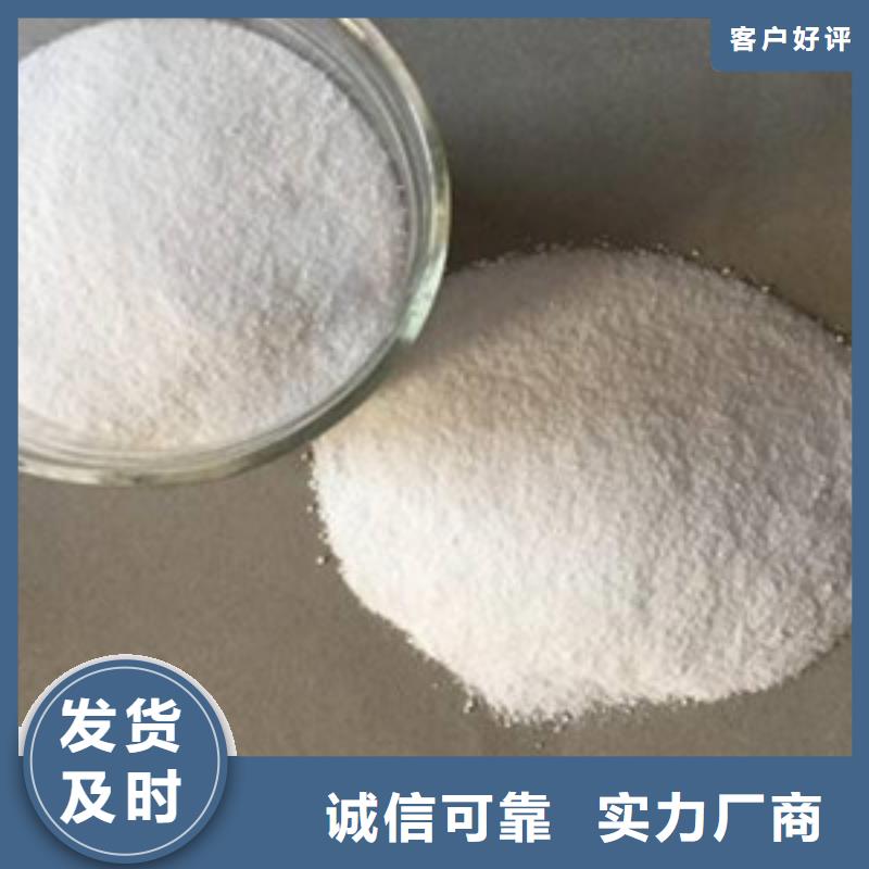 葡萄糖活性炭从厂家买售后有保障
