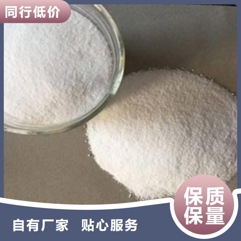 葡萄糖活性炭质检合格出厂