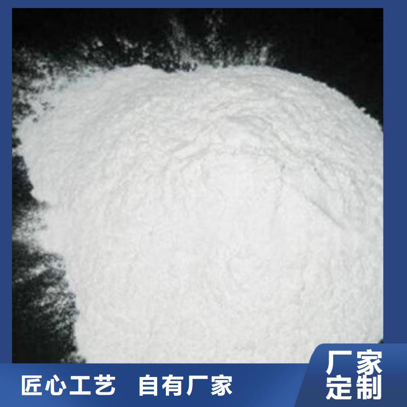 葡萄糖阳离子聚丙烯酰胺经销商
