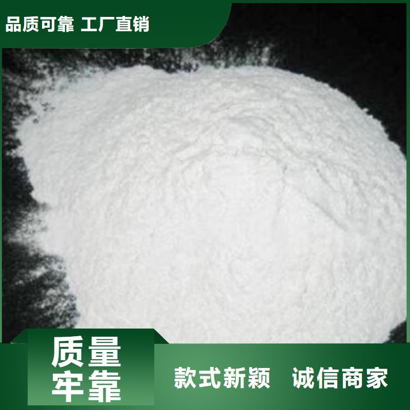 葡萄糖氯化镁多年行业积累