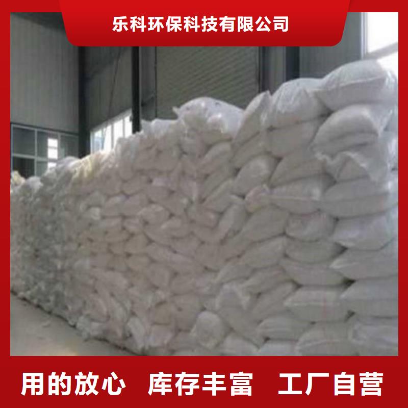 葡萄糖活性炭从厂家买售后有保障