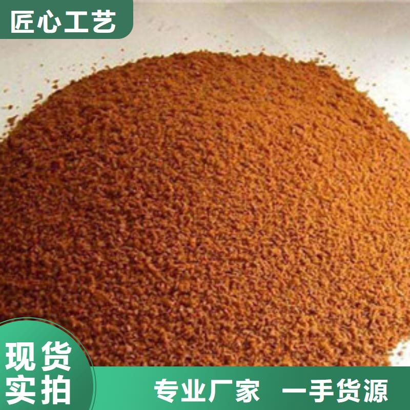 聚合氯化铝醋酸钠细节严格凸显品质