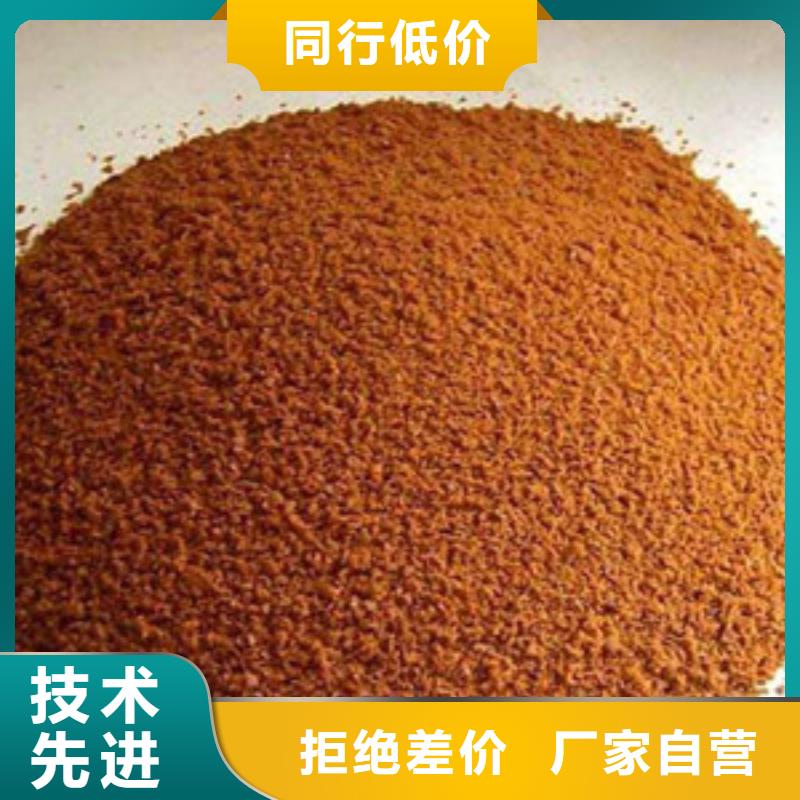 聚合氯化铝氯化镁专业完善售后