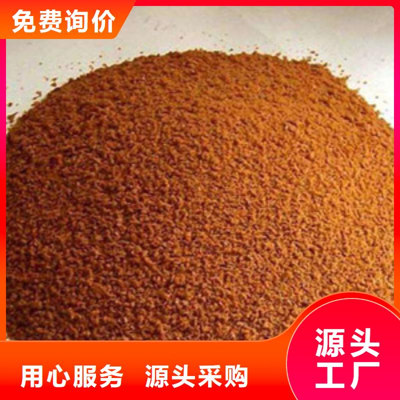 聚合氯化铝-【工业葡萄糖】工艺成熟