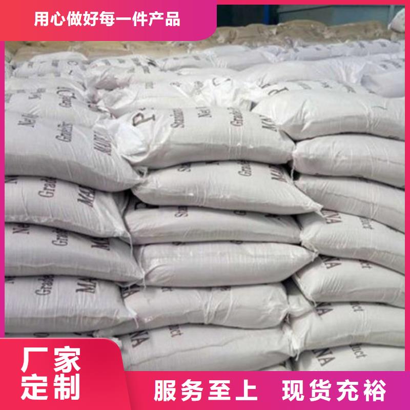 聚合氯化铝醋酸钠细节严格凸显品质