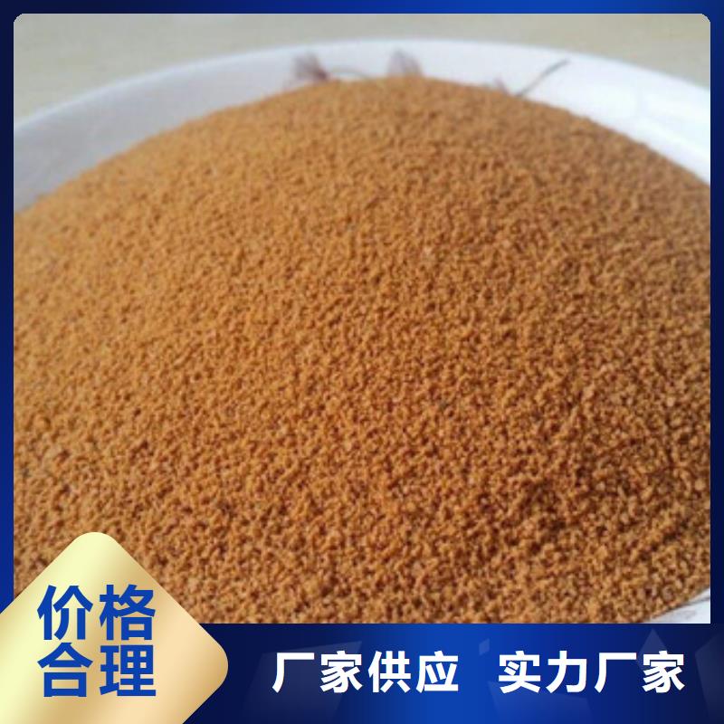 聚合氯化铝快速发货