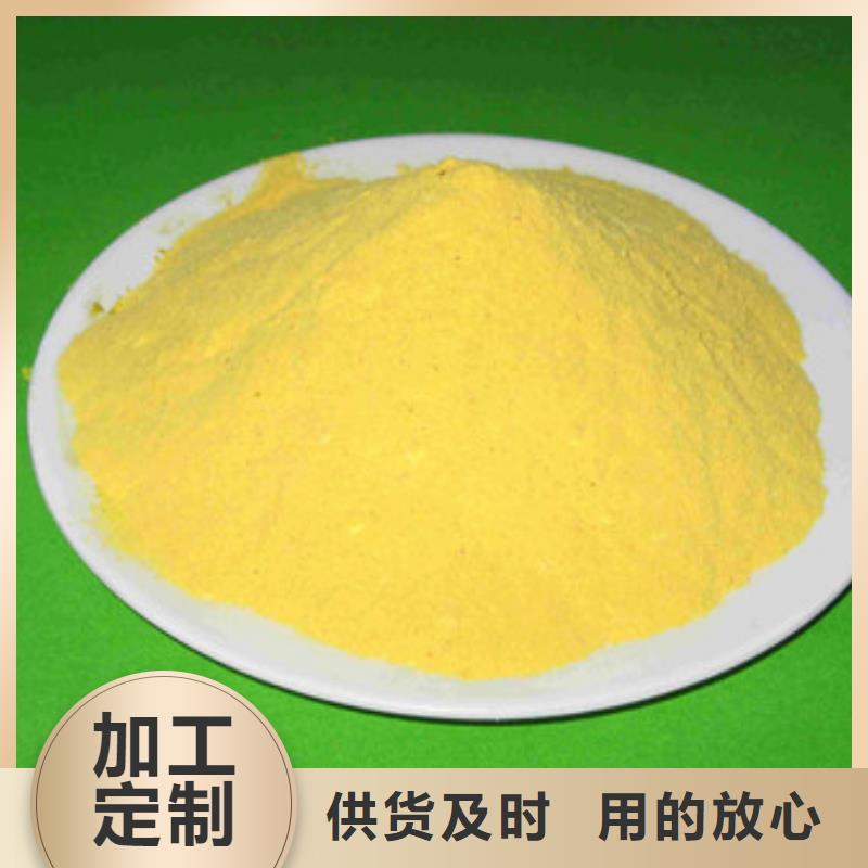 聚合氯化铝活性炭厂家品控严格