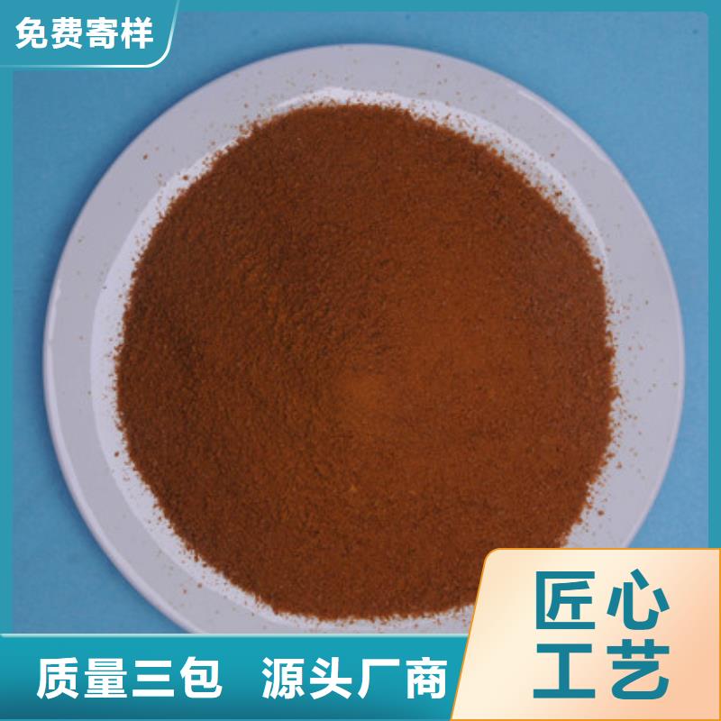聚合氯化铝【氧化镁】真材实料加工定制