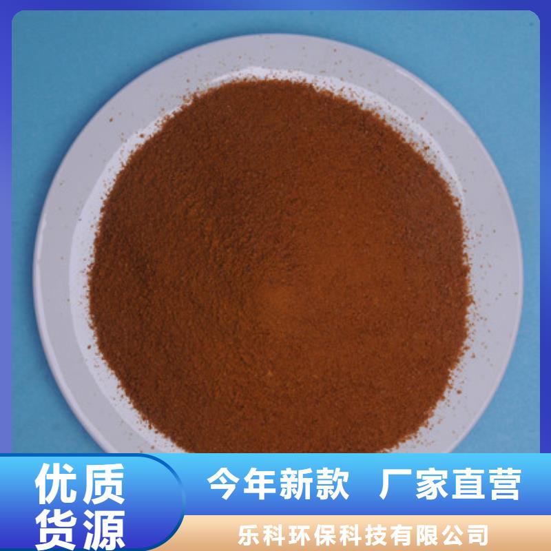 聚合氯化铝欢迎来厂考察