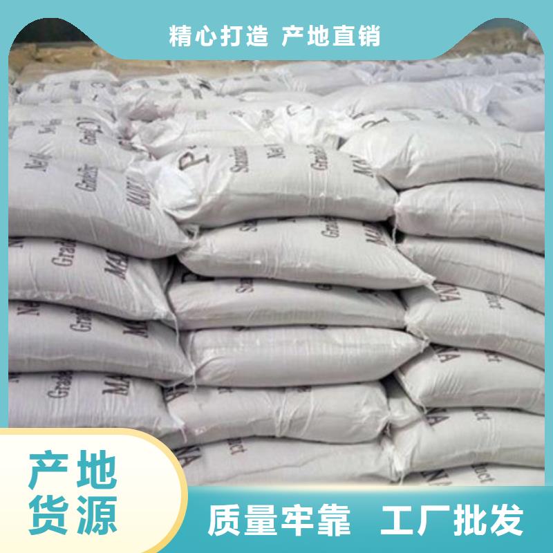 聚合氯化铝欢迎来厂考察