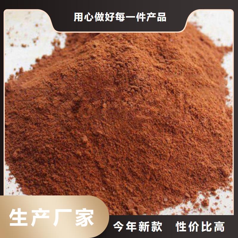 聚合氯化铝合作共赢