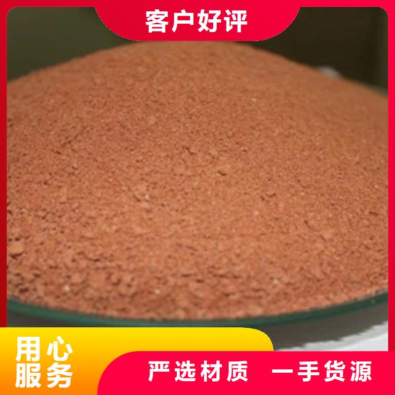 聚合氯化铝活性炭厂家品控严格
