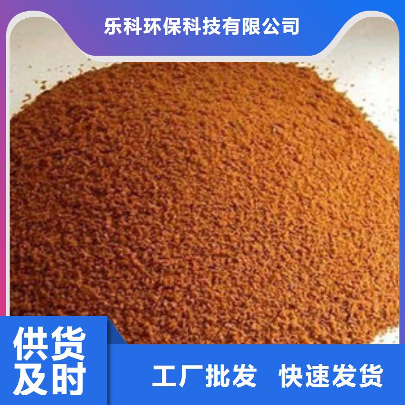 聚合氯化铝氯化镁专业完善售后