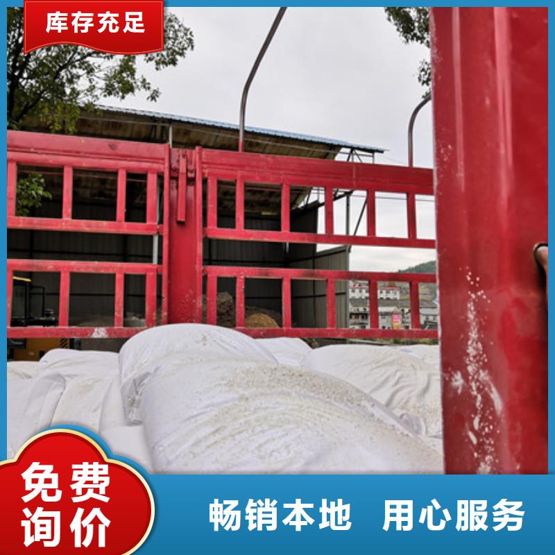 硫酸钡氯化镁产地批发