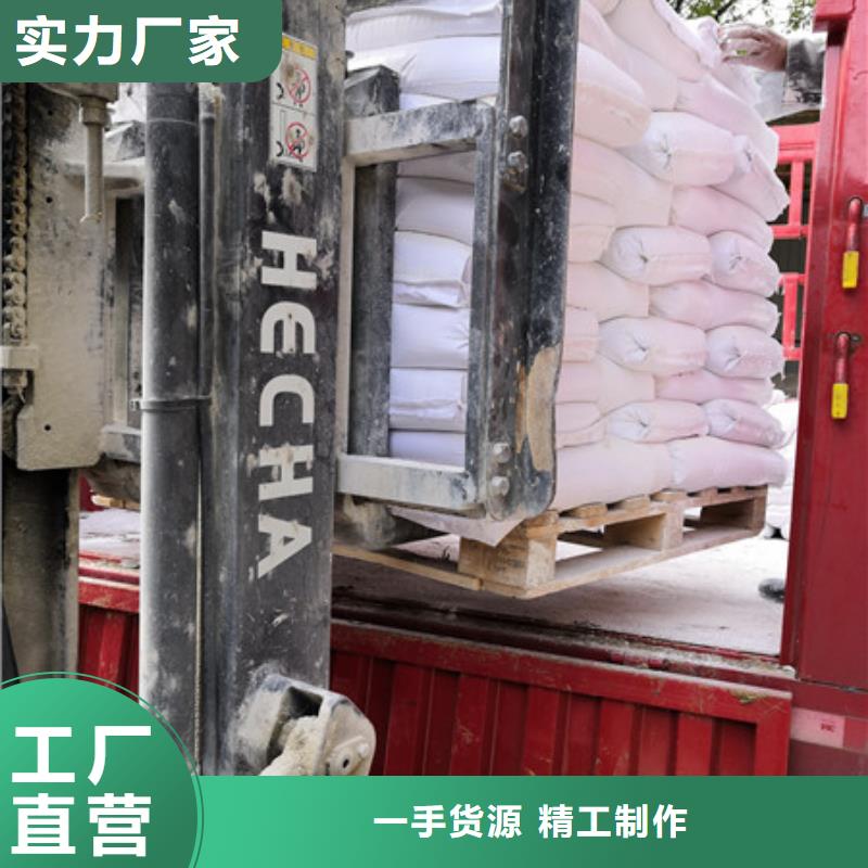 硫酸钡氯化镁专业生产N年