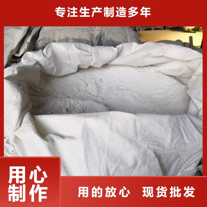 【硫酸钡醋酸钠多种款式可随心选择】
