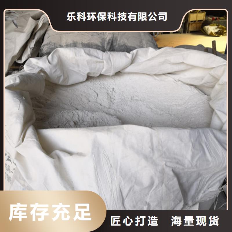 硫酸钡_氯化镁销售的是诚信