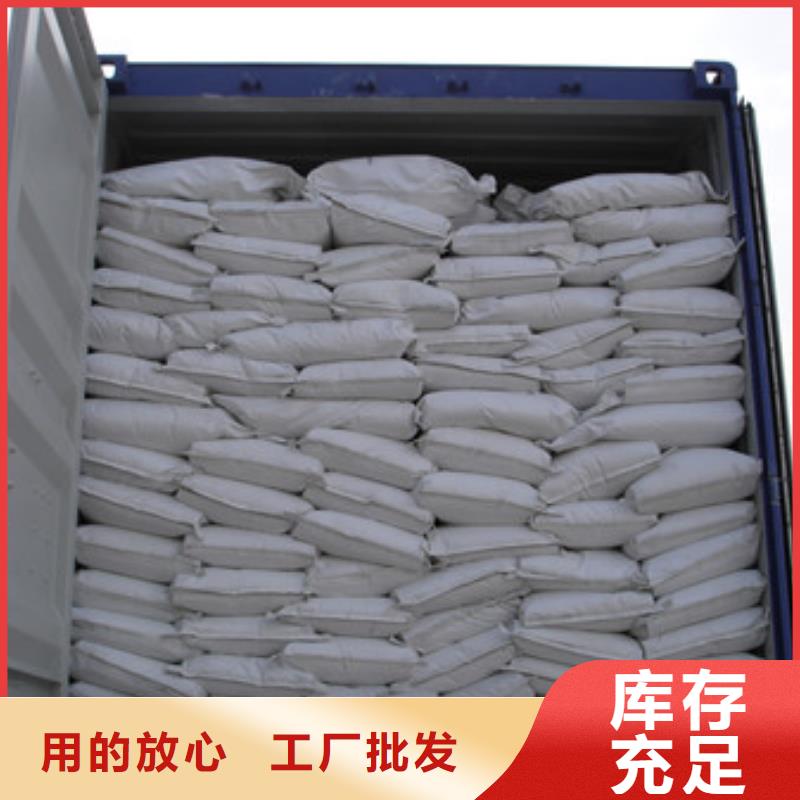 硫酸钡氯化镁优良工艺