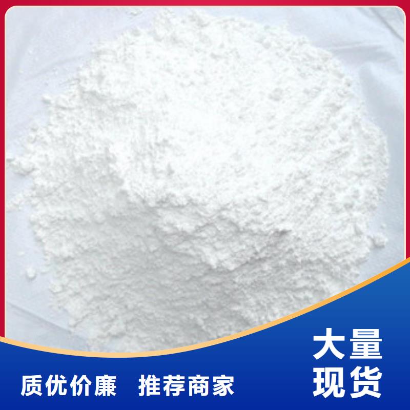 硫酸钡,醋酸钠省心又省钱