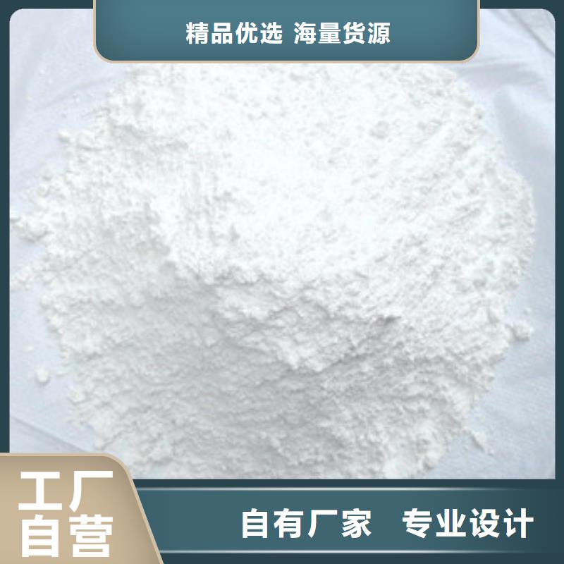 【硫酸钡醋酸钠多种款式可随心选择】