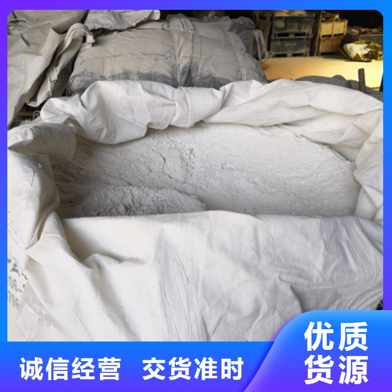 硫酸钡,醋酸钠省心又省钱