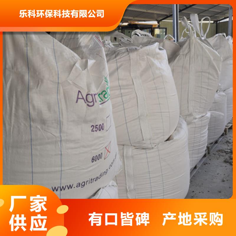 硫酸钡氯化镁优良工艺