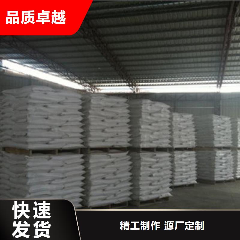 硫酸钡氯化镁产地批发