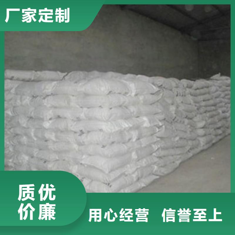 【硫酸钡醋酸钠多种款式可随心选择】