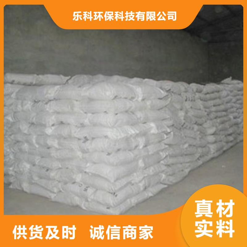 硫酸钡氯化镁专业生产N年