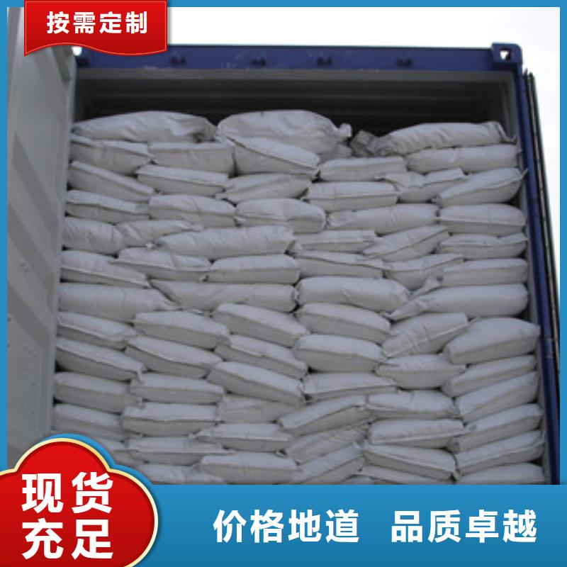 硫酸钡,聚丙烯酰胺工艺层层把关